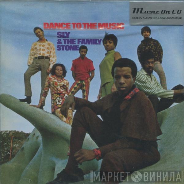  Sly & The Family Stone  - Dance To The Music
