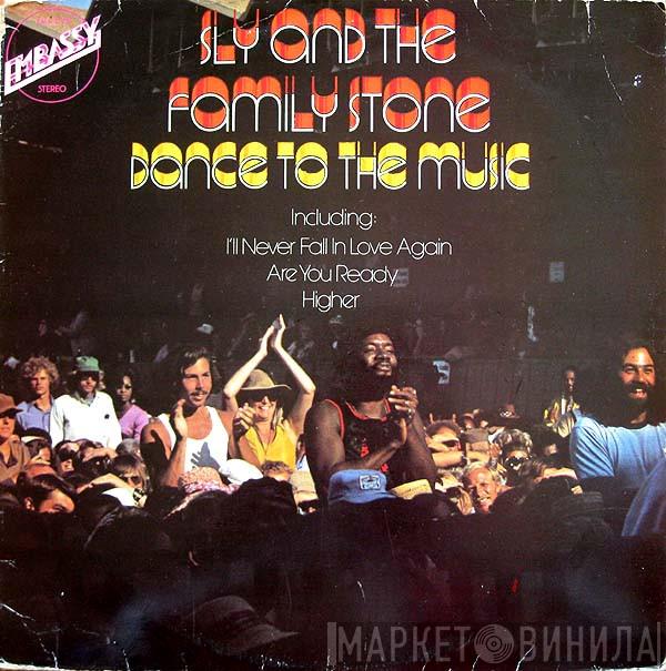 Sly & The Family Stone - Dance To The Music