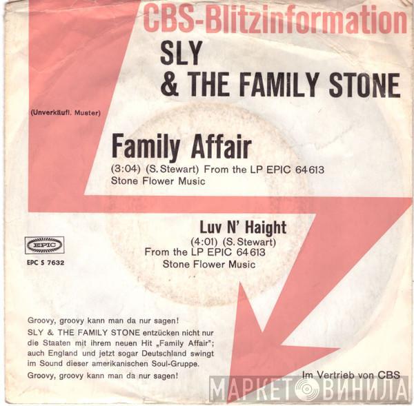  Sly & The Family Stone  - Family Affair