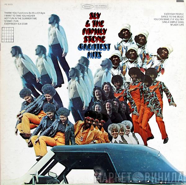  Sly & The Family Stone  - Greatest Hits