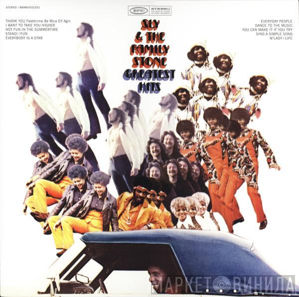 Sly & The Family Stone - Greatest Hits