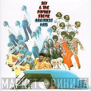 Sly & The Family Stone  - Greatest Hits