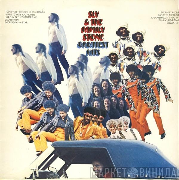  Sly & The Family Stone  - Greatest Hits