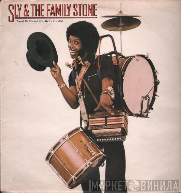 Sly & The Family Stone - Heard Ya Missed Me, Well I'm Back