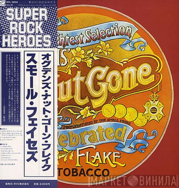  Small Faces  - Ogdens' Nut Gone Flake