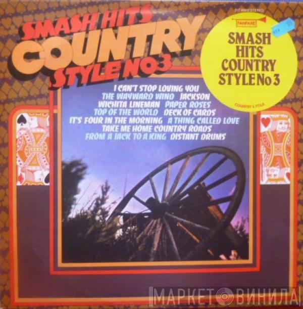  - Smash Hits Country Style No. 3