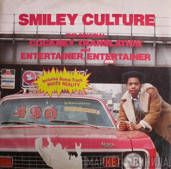 Smiley Culture - Cockney Translation / Entertainer, Entertainer