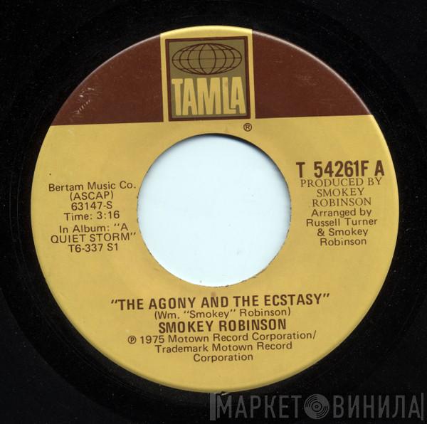  Smokey Robinson  - The Agony And The Ecstasy / Wedding Song