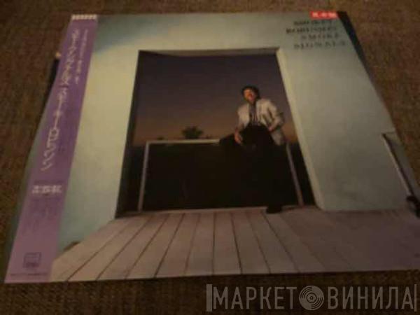  Smokey Robinson  - Smoke Signals