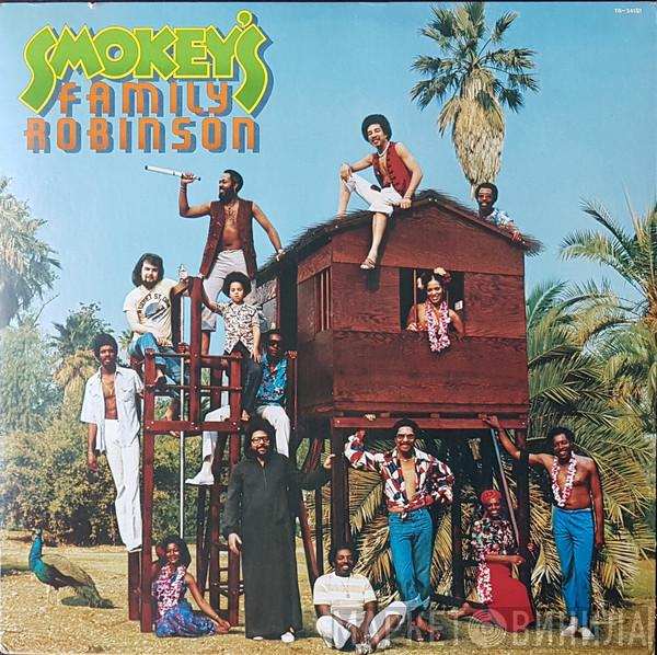  Smokey Robinson  - Smokey's Family Robinson
