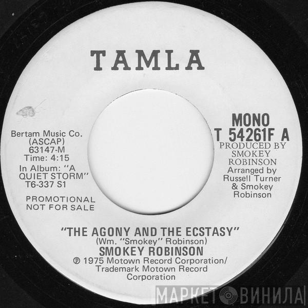  Smokey Robinson  - The Agony And The Ecstasy