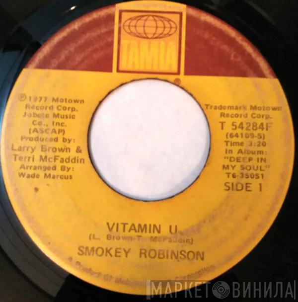 Smokey Robinson - Vitamin U