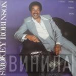  Smokey Robinson  - Where There's Smoke..