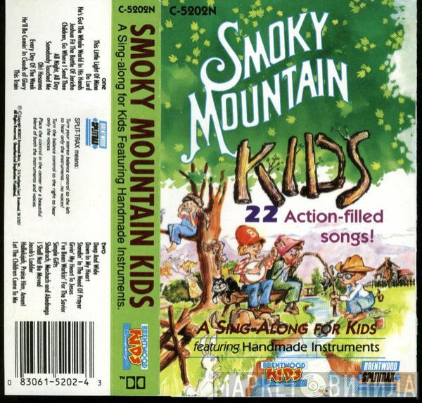  - Smoky Mountain Kids
