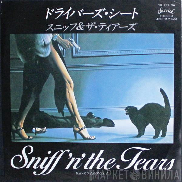  Sniff 'n' the Tears  - Driver's Seat