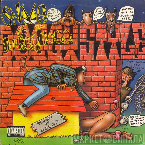  Snoop Dogg  - Doggystyle