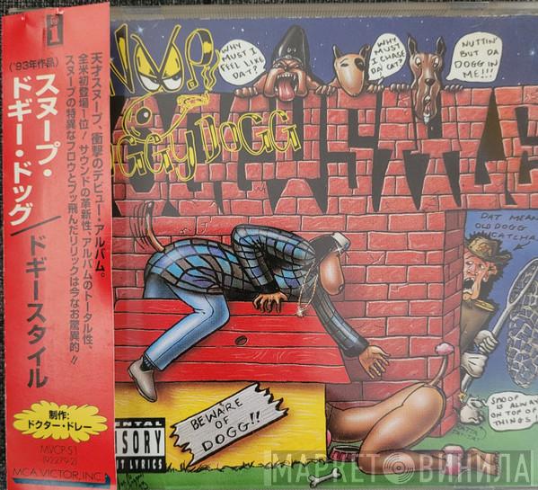  Snoop Dogg  - Doggystyle