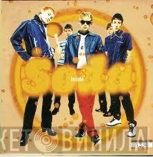 Soda  - Inside