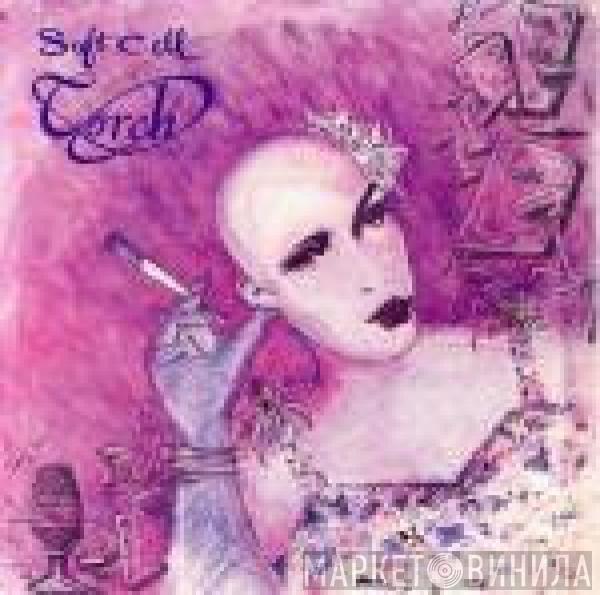  Soft Cell  - Torch = Antorcha