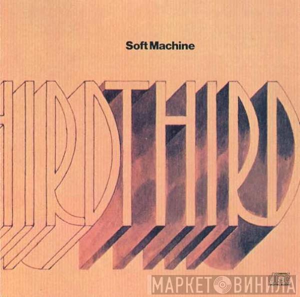  Soft Machine  - Third