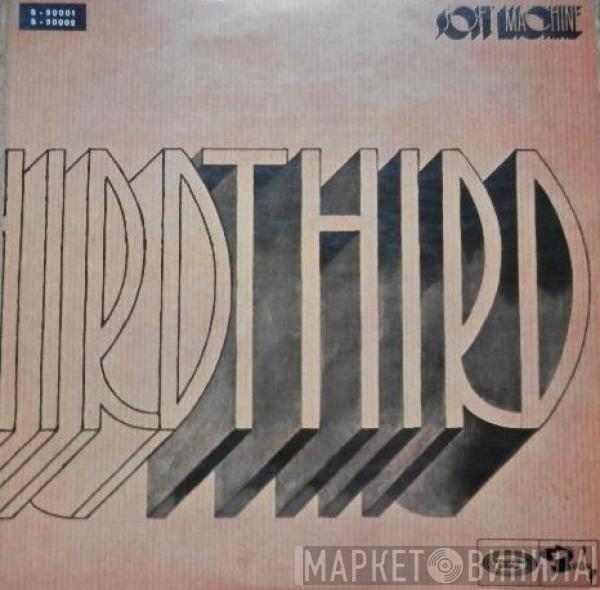 Soft Machine  - Third