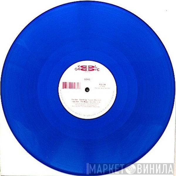  Soho  - Hot Music / Give It Up