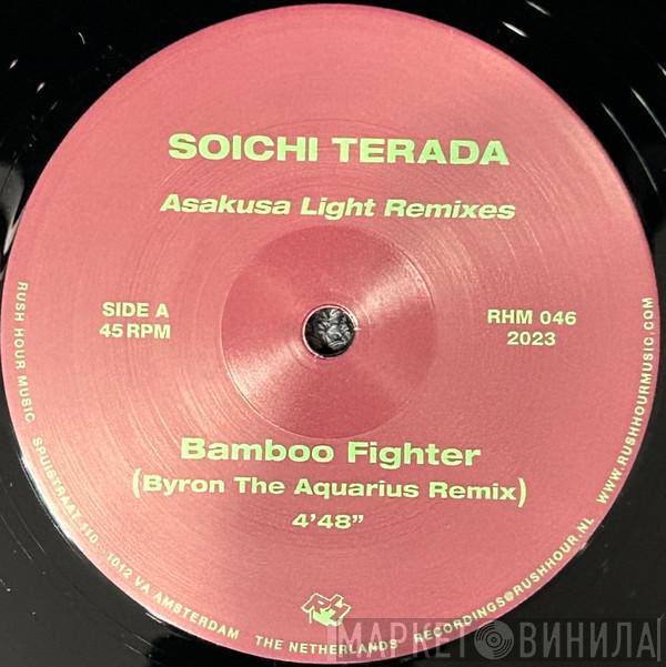 Soichi Terada - Asakusa Light Remixes