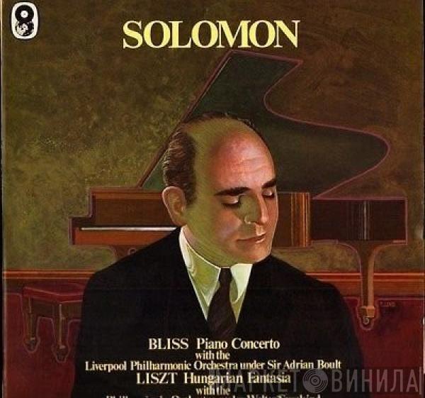 Solomon  - Bliss Piano Concerto / Liszt Hungarian Fantasy