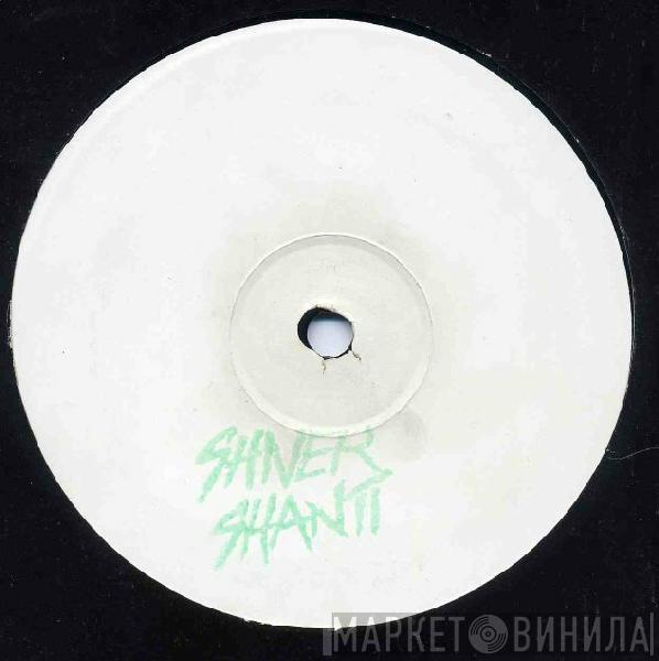 Some Other People - Orbitality