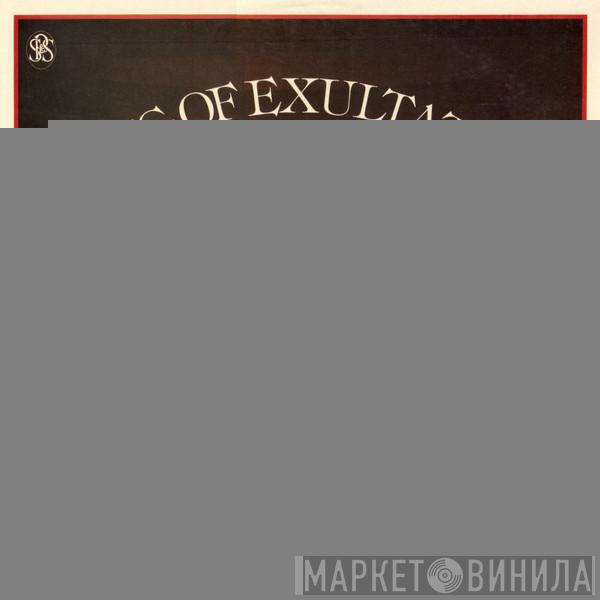  - Song Of Exultation