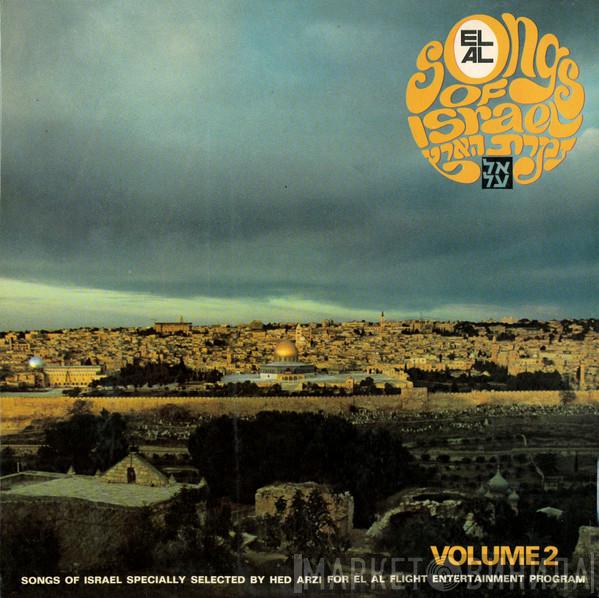 - Songs Of Israel Volume 2 = זמרת הארץ - אלבום 2