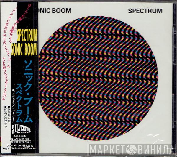  Sonic Boom   - Spectrum