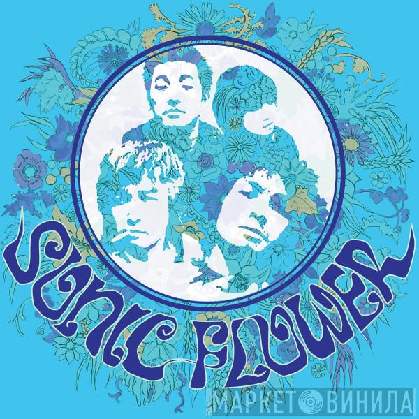 Sonic Flower  - Sonic Flower