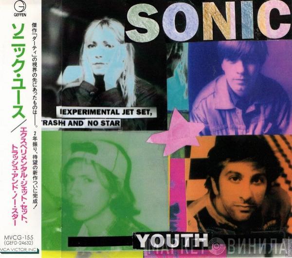  Sonic Youth  - Experimental Jet Set, Trash And No Star