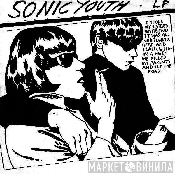  Sonic Youth  - Goo