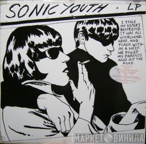  Sonic Youth  - Goo