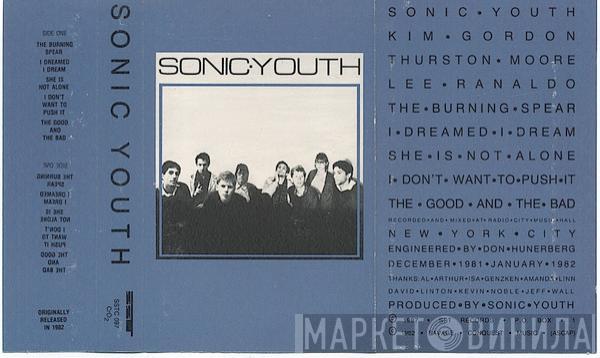  Sonic Youth  - Sonic Youth