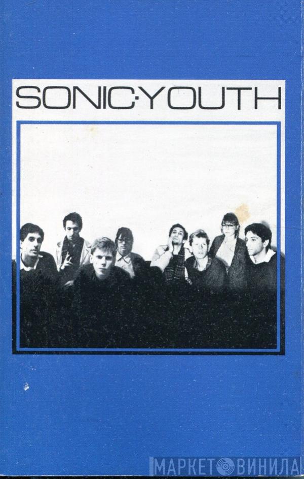  Sonic Youth  - Sonic Youth