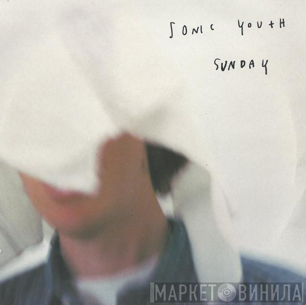 Sonic Youth - Sunday