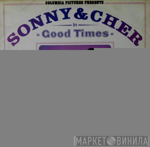  Sonny & Cher  - Good Times (Original Film Soundtrack)