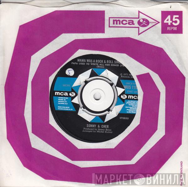 Sonny & Cher - Mama Was A Rock And Roll Singer Papa Used To Write All Her Songs