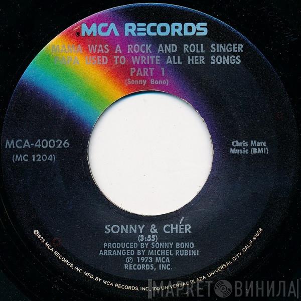  Sonny & Cher  - Mama Was A Rock And Roll Singer Papa Used To Write All Her Songs