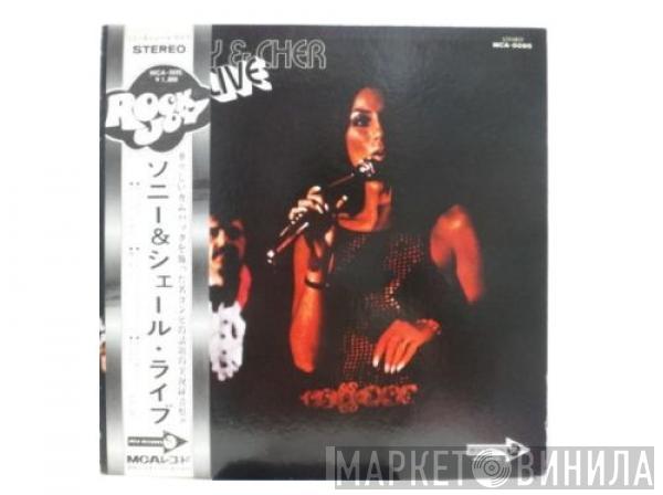  Sonny & Cher  - Sonny & Cher Live