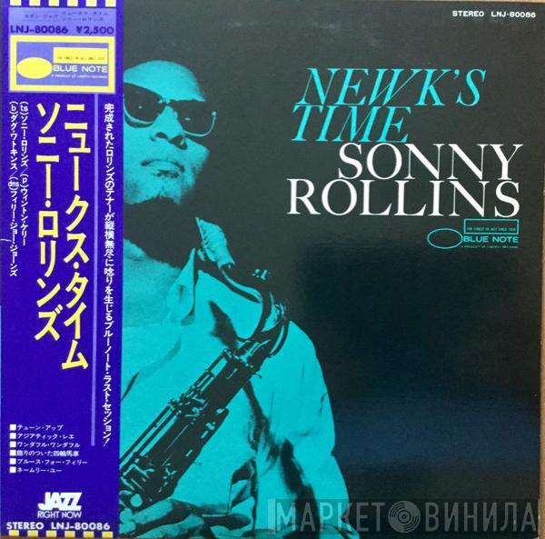  Sonny Rollins  - Newk's Time