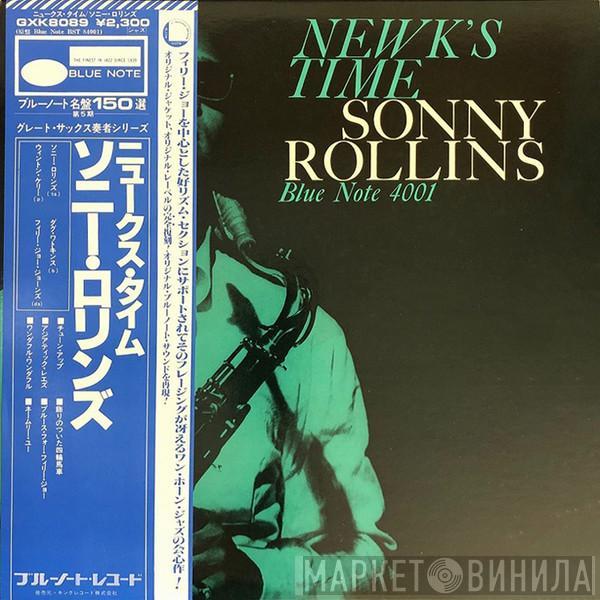  Sonny Rollins  - Newk's Time