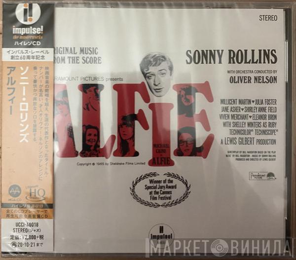  Sonny Rollins  - Original Music From The Score "Alfie"