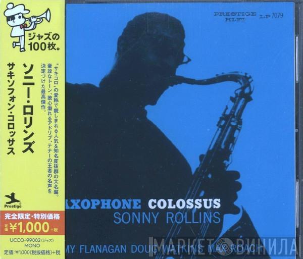  Sonny Rollins  - Saxophone Colossus