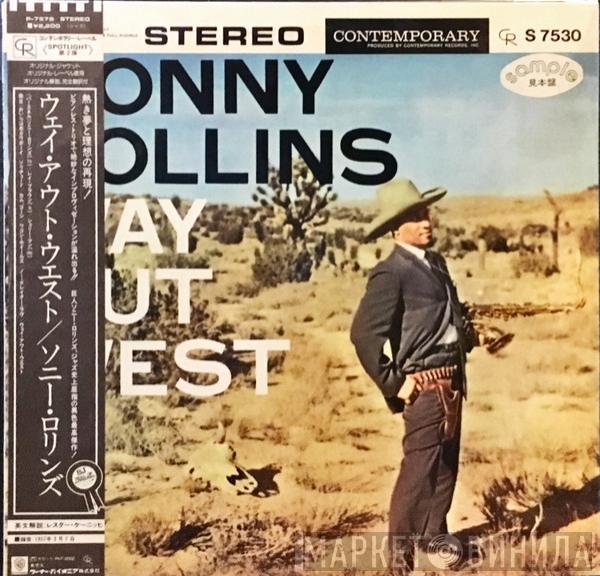  Sonny Rollins  - Way Out West
