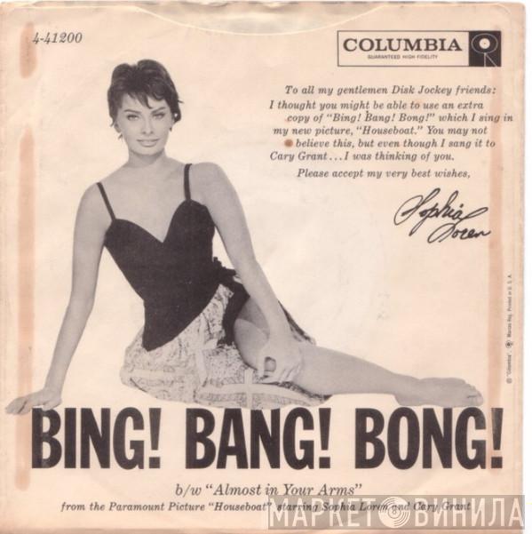  Sophia Loren  - Bing Bang Bong