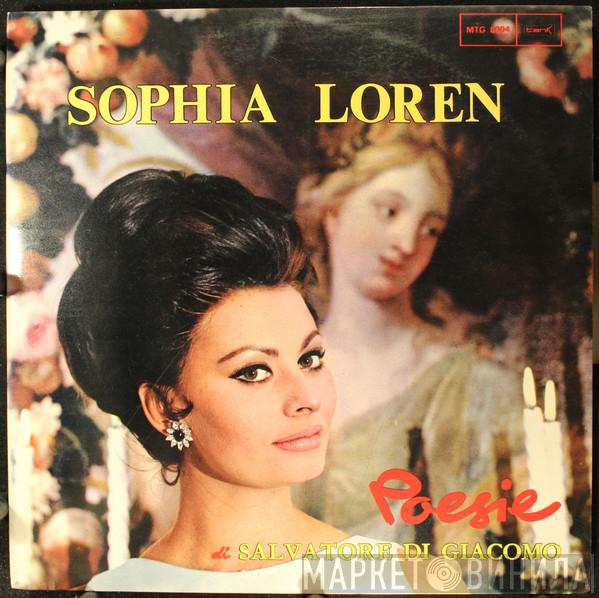  Sophia Loren  - Poesie Di Salvatore Di Giacomo
